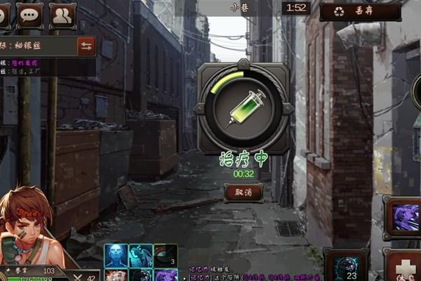 黑色幸存者最全游戏攻略解说_黑色幸存者最新游戏技巧通关