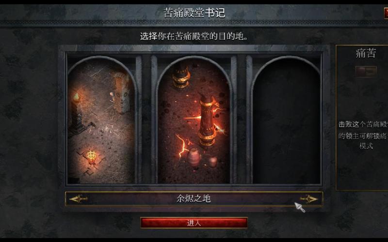 黑色幸存者最全游戏攻略解说_黑色幸存者最新游戏技巧通关