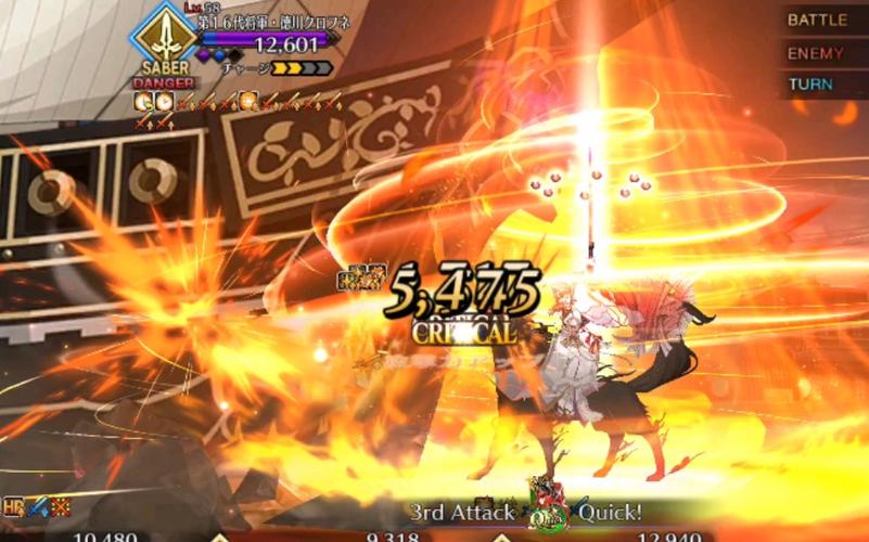 黑船最全游戏攻略解说_黑船最新游戏技巧通关