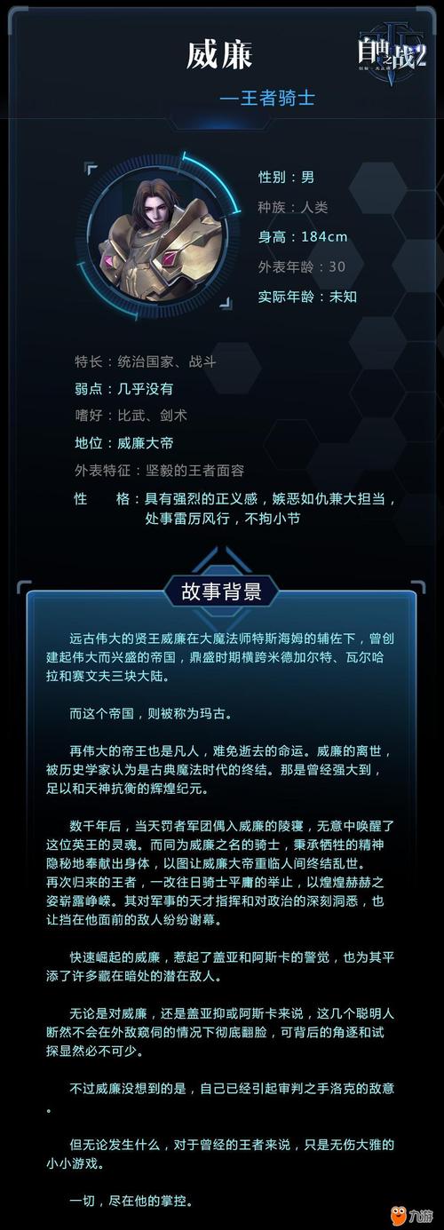 黑色切割者最全游戏攻略解说_黑色切割者最新游戏技巧通关