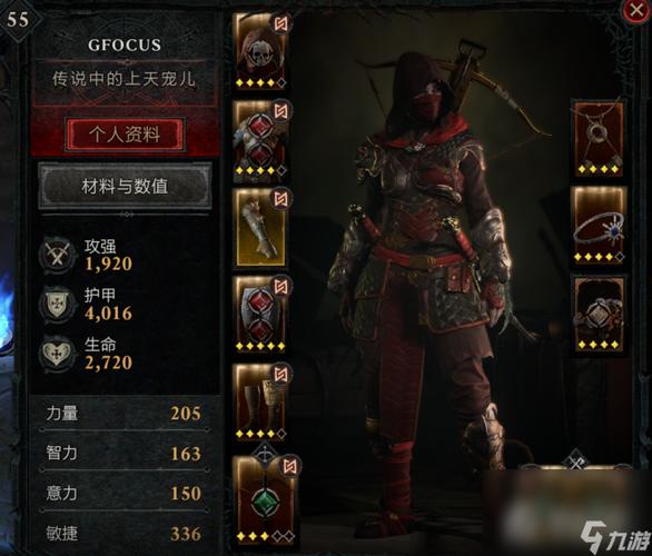 黑色刀锋最全游戏攻略解说_黑色刀锋最新游戏技巧通关