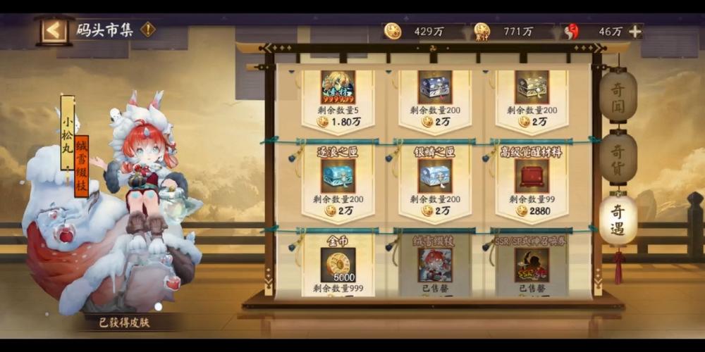 黑胖最全游戏攻略解说_黑胖最新游戏技巧通关