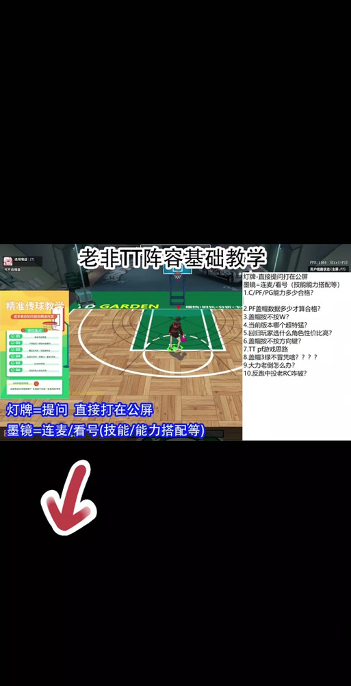 黑胖最全游戏攻略解说_黑胖最新游戏技巧通关