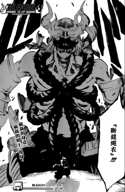 黑绳天谴明王最全游戏攻略解说_黑绳天谴明王最新游戏技巧通关