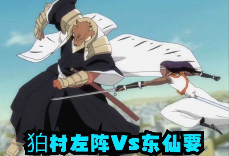 黑绳天谴明王最全游戏攻略解说_黑绳天谴明王最新游戏技巧通关