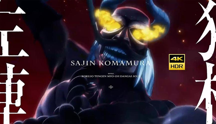 黑绳天谴明王最全游戏攻略解说_黑绳天谴明王最新游戏技巧通关