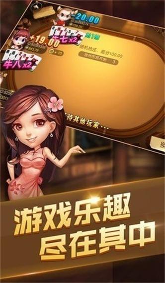 黑红梅方最全游戏攻略解说_黑红梅方最新游戏技巧通关