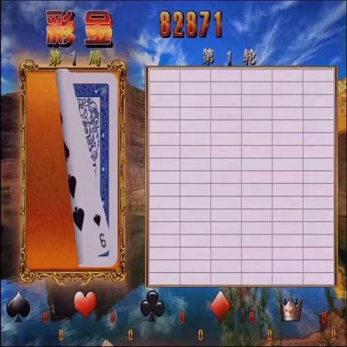 黑红梅方最全游戏攻略解说_黑红梅方最新游戏技巧通关