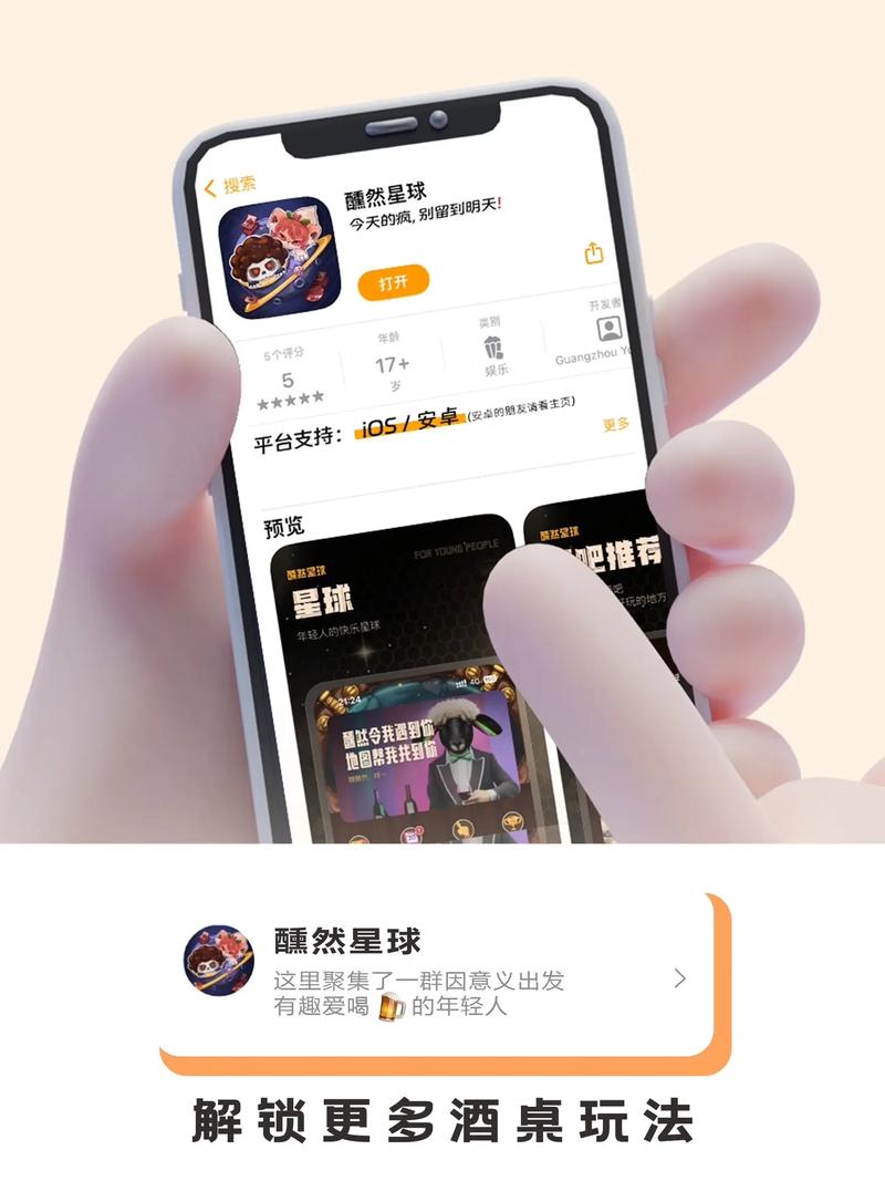 黑红梅方最全游戏攻略解说_黑红梅方最新游戏技巧通关