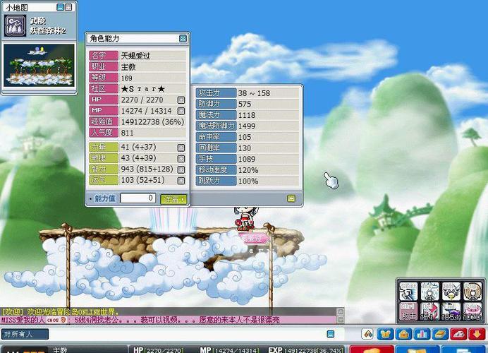 黑精灵最全游戏攻略解说_黑精灵最新游戏技巧通关