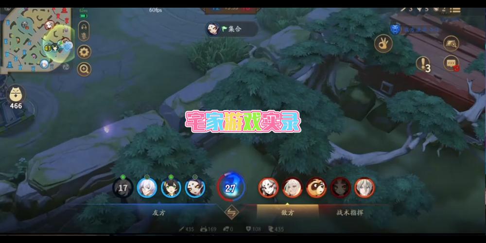 黑童子最全游戏攻略解说_黑童子最新游戏技巧通关