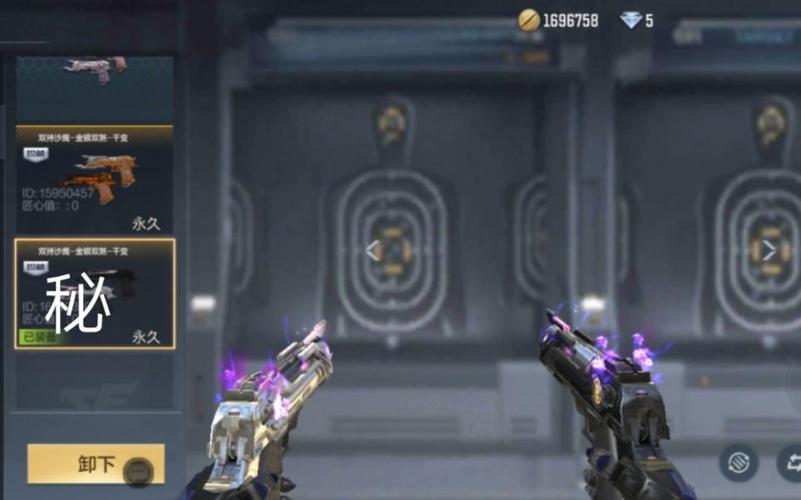 黑白配游戏最全攻略解说_黑白配游戏最新技巧通关