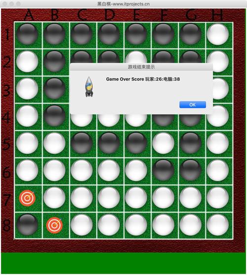 黑白翻转最全游戏攻略解说_黑白翻转最新游戏技巧通关