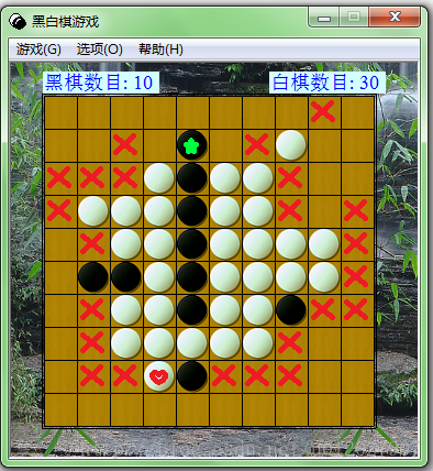 黑白棋最全游戏攻略解说_黑白棋最新游戏技巧通关