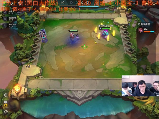 黑白大战最全游戏攻略解说_黑白大战最新游戏技巧通关