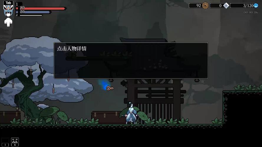 黑白剑最全游戏攻略解说_黑白剑最新游戏技巧通关