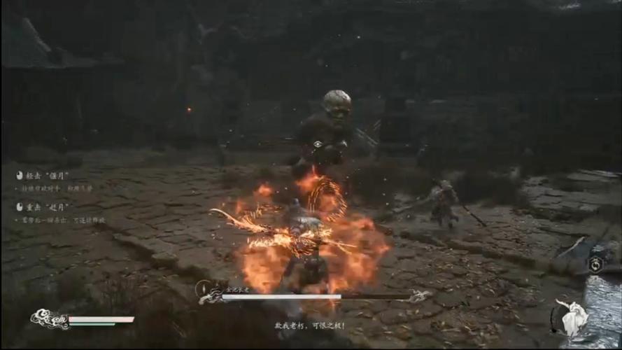 黑生化悟空最全游戏攻略解说_黑生化悟空最新游戏技巧通关