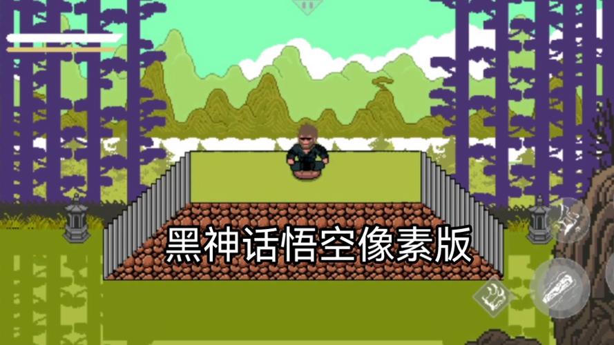 黑生化悟空最全游戏攻略解说_黑生化悟空最新游戏技巧通关