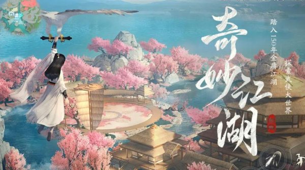 黑炎龙最强攻略解析_黑炎龙实用技巧全掌握