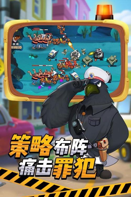 黑猫警长游戏最全玩法攻略_黑猫警长游戏最新过关技巧