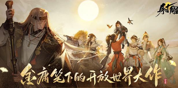 黑炎龙最强攻略解析_黑炎龙实用技巧全掌握