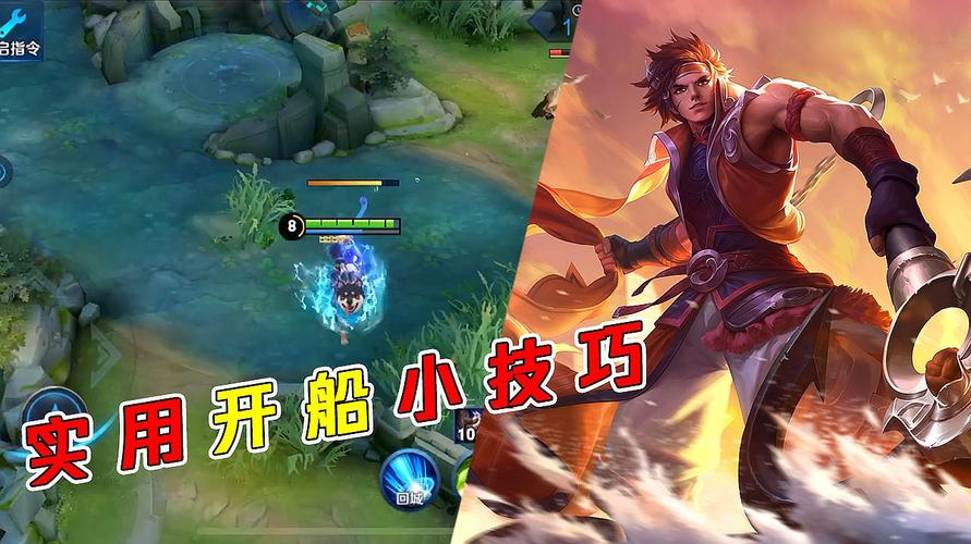 黑炎龙最强攻略解析_黑炎龙实用技巧全掌握