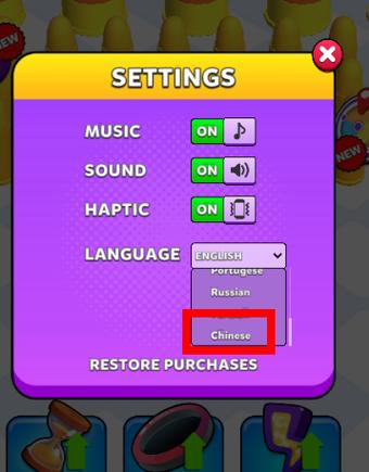 黑洞也疯狂最全游戏攻略解说_黑洞也疯狂最新游戏技巧通关