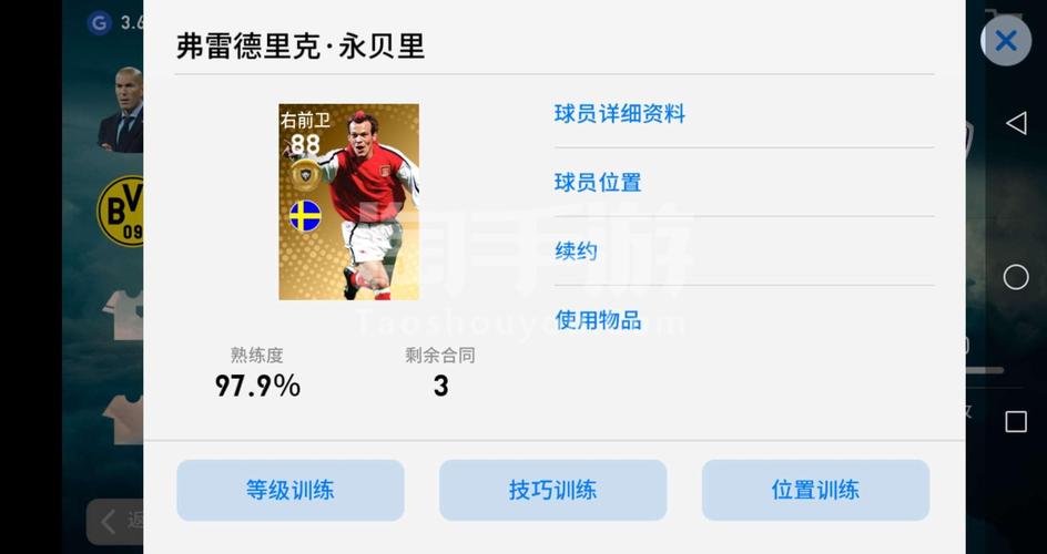 黑法老最全游戏攻略解说_黑法老最新游戏技巧通关