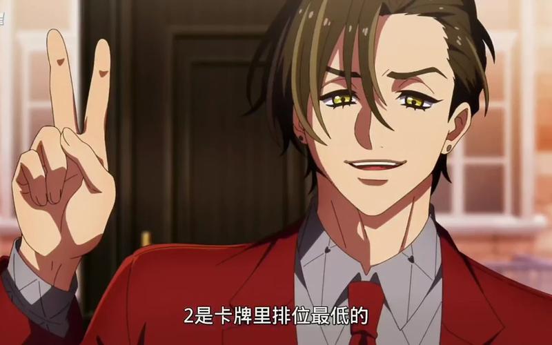 黑桃2最全游戏攻略解说_黑桃2最新游戏技巧通关