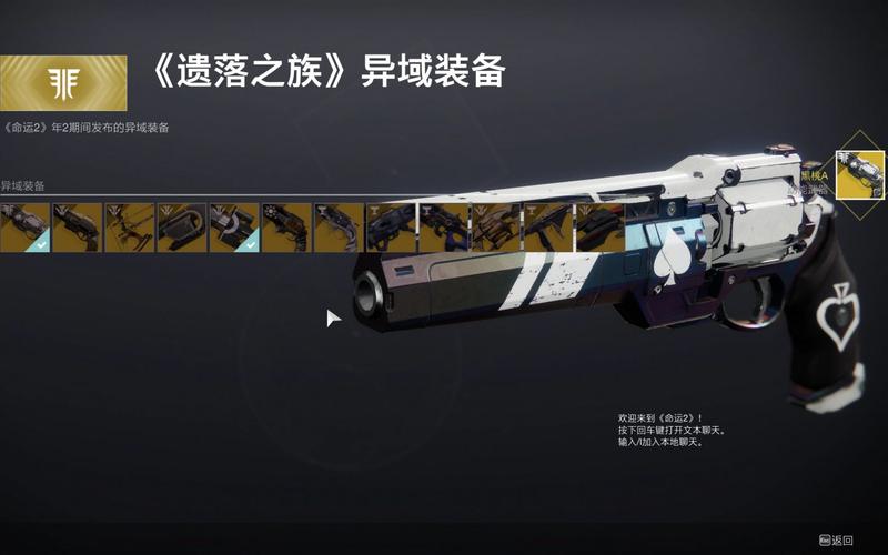 黑桃2最全游戏攻略解说_黑桃2最新游戏技巧通关