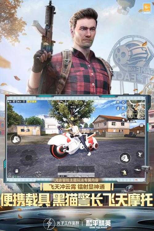 黑曜石工作室游戏攻略全解析_黑曜石工作室最新玩法技巧通关节目