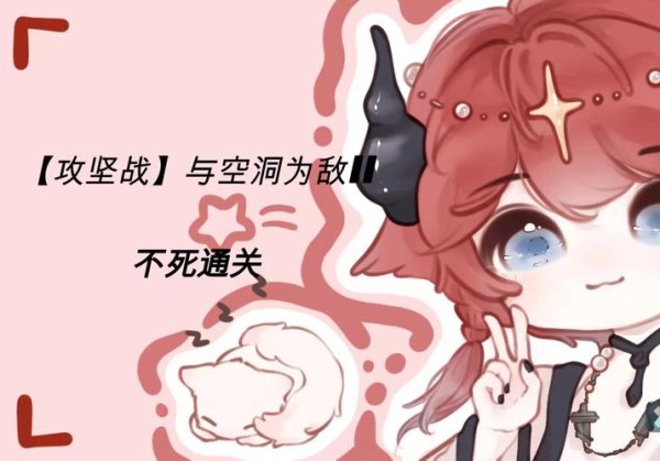 黑曜石工作室游戏攻略全解析_黑曜石工作室最新玩法技巧通关节目