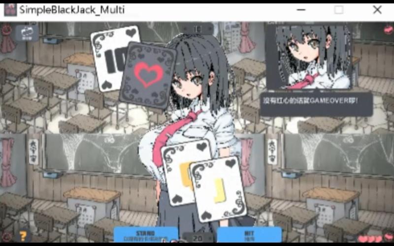 黑杰克21最全游戏攻略解说_黑杰克21最新游戏技巧通关