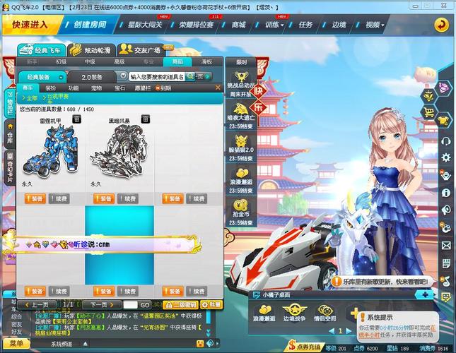 黑暗风暴最新攻略秘籍_黑暗风暴实用技巧全解析