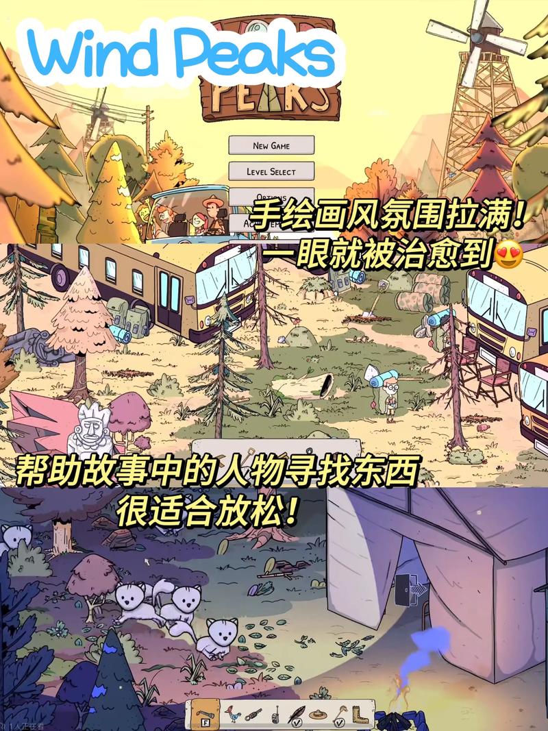 打字寻物手游下载_打字寻物官网下载_手机安卓苹果app