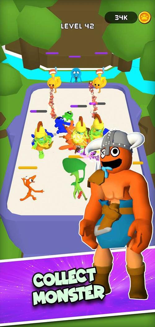 打包怪物游戏下载_打包怪物手游下载_打包怪物安卓苹果app下载