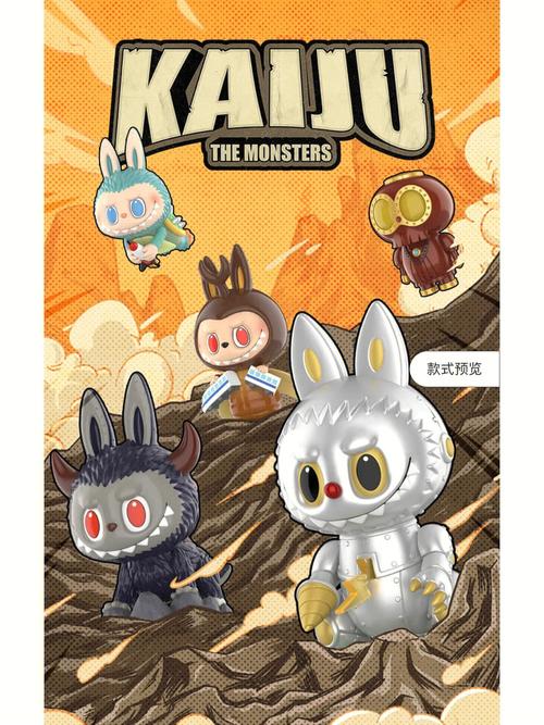 打包怪物加强版手游下载_打包怪物加强版官网下载_手机安卓苹果app