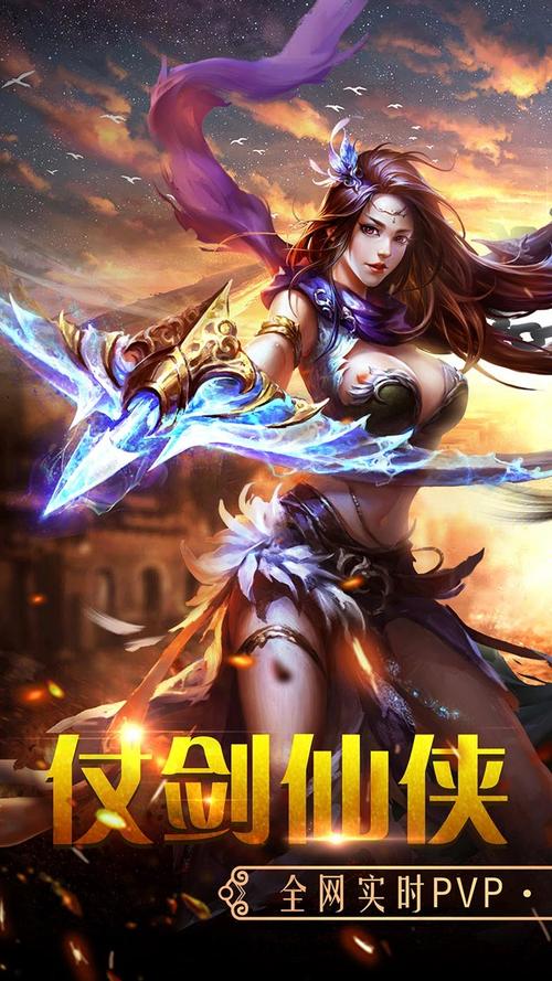 打包怪物加强版手游下载_打包怪物加强版官网下载_手机安卓苹果app