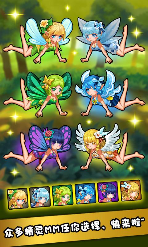 打入泳池3游戏下载_打入泳池3手游下载_手机安卓苹果app