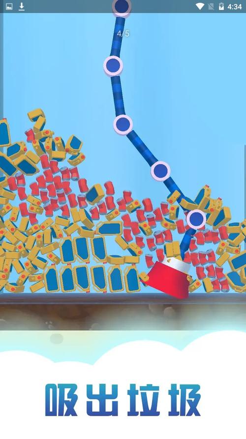 打入泳池3游戏下载_打入泳池3手游下载_手机安卓苹果app