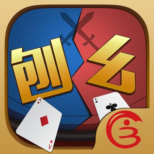 扑克连珠游戏下载_扑克连珠官网下载_手机安卓苹果app