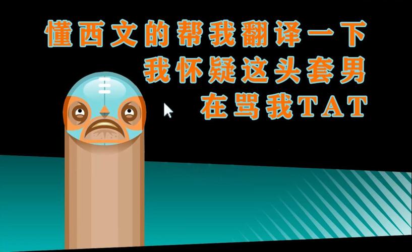 手纸没有了游戏_手游下载_官网下载_安卓苹果app