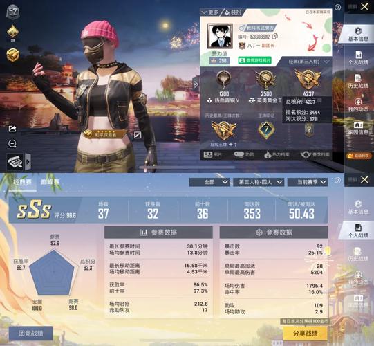 手机少年对对碰手游下载_手机少年对对碰官网下载_手机安卓苹果app