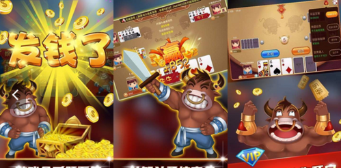 手投掷游戏下载_手投掷游戏官网下载_手机安卓苹果app