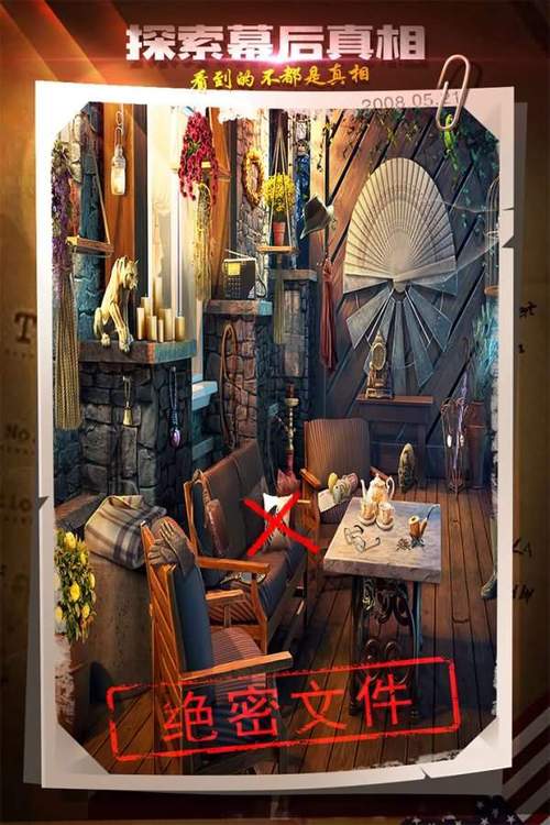 手密室逃脱游戏下载_手密室逃脱官方下载_安卓苹果手机app