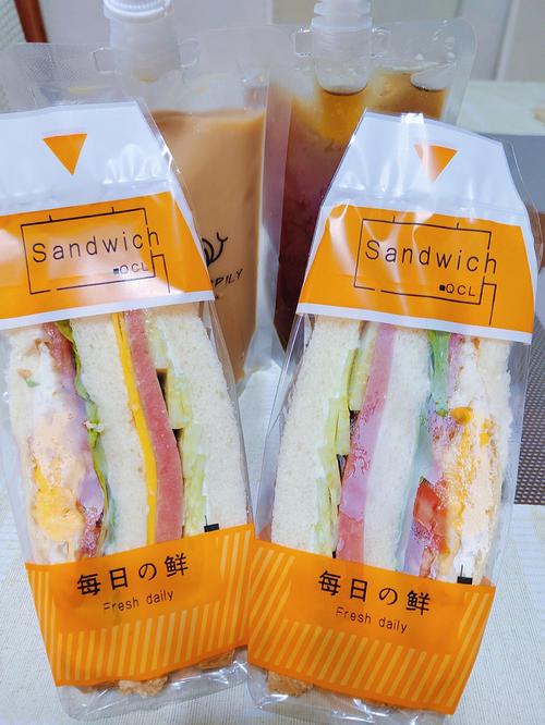 手工三明治大冒险手游下载_手工三明治大冒险官网下载_手机安卓苹果app