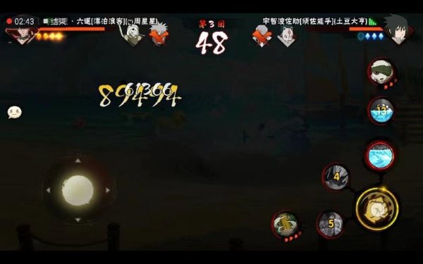 黑暗行之术最全游戏攻略解说_黑暗行之术最新游戏技巧通关