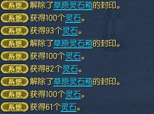 黑暗行之术最全游戏攻略解说_黑暗行之术最新游戏技巧通关