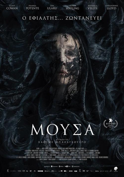 黑暗缪斯最强攻略_黑暗缪斯最新打法技巧