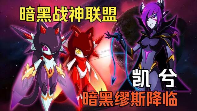 黑暗缪斯最强攻略_黑暗缪斯最新打法技巧